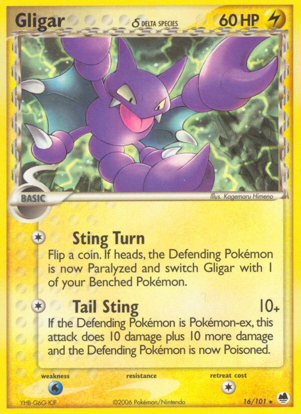 Gligar δ - Image 1