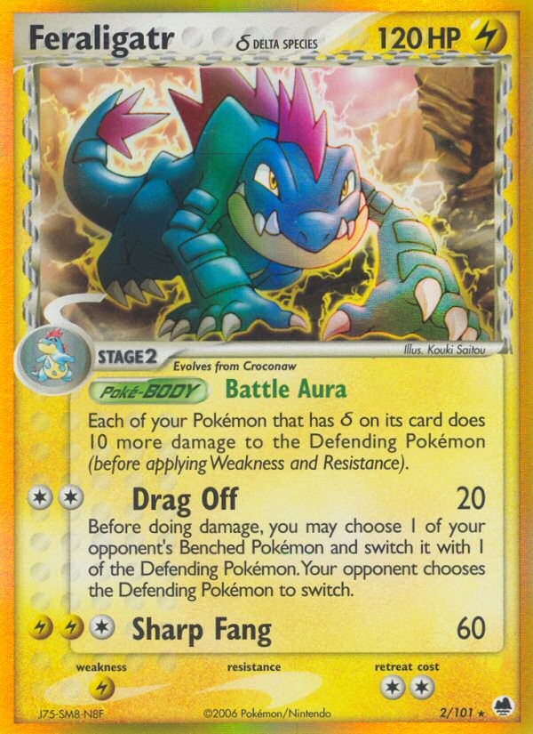 Feraligatr δ - Image 1