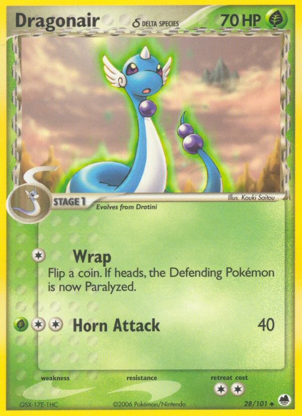 Dragonair δ - Image 1
