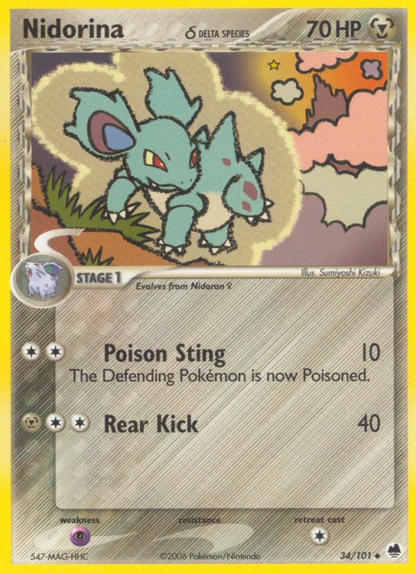 Nidorina δ - Image 1