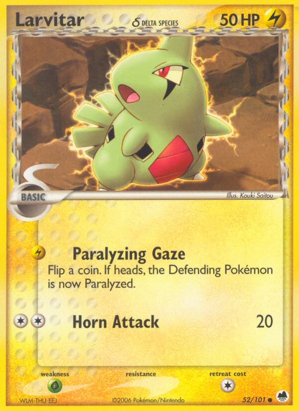 Larvitar δ - Image 1