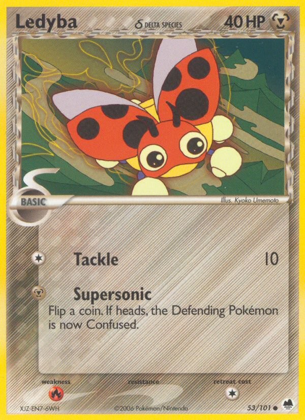 Ledyba δ - Image 1