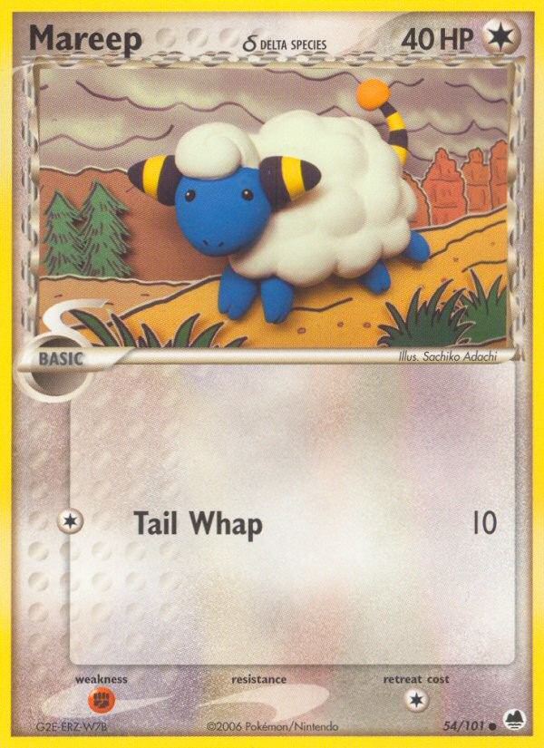 Mareep δ - Image 1