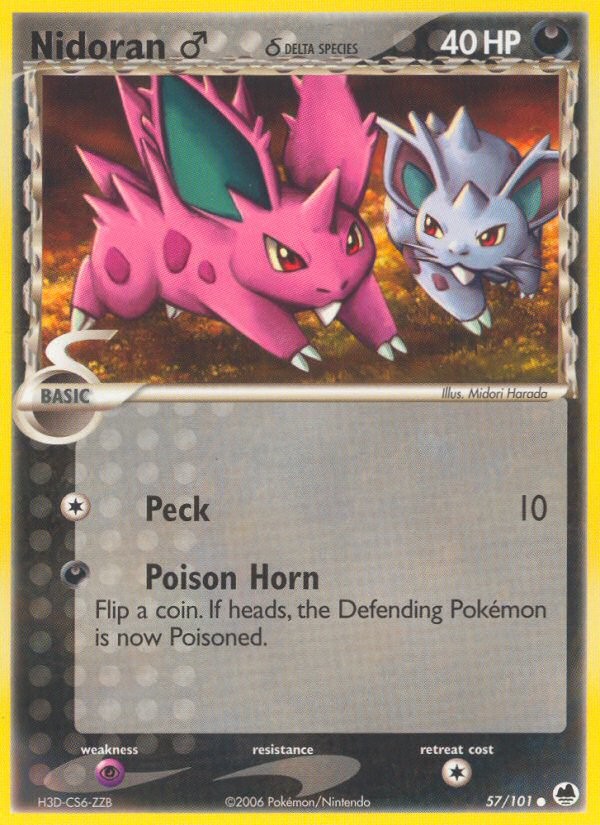 Nidoran ♂ δ - Image 1