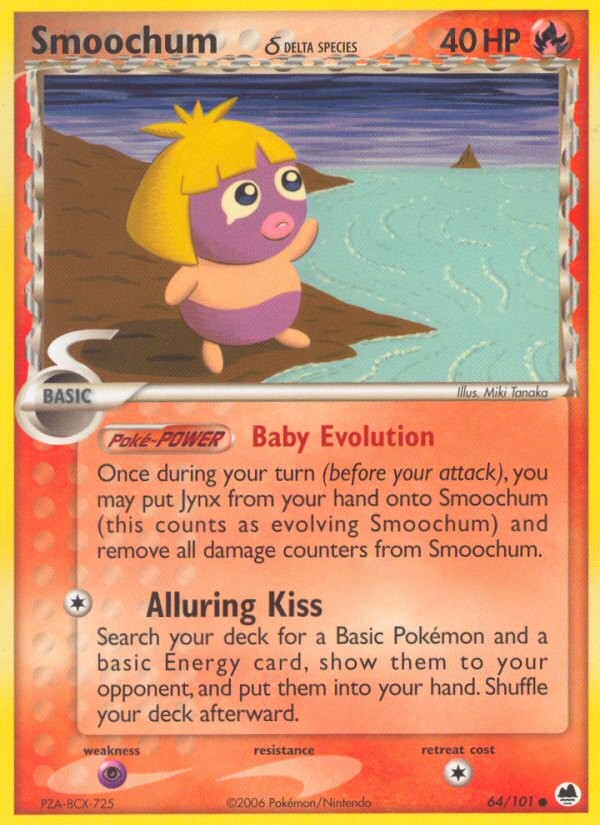 Smoochum δ - Image 1