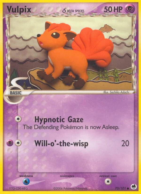 Vulpix δ - Image 1