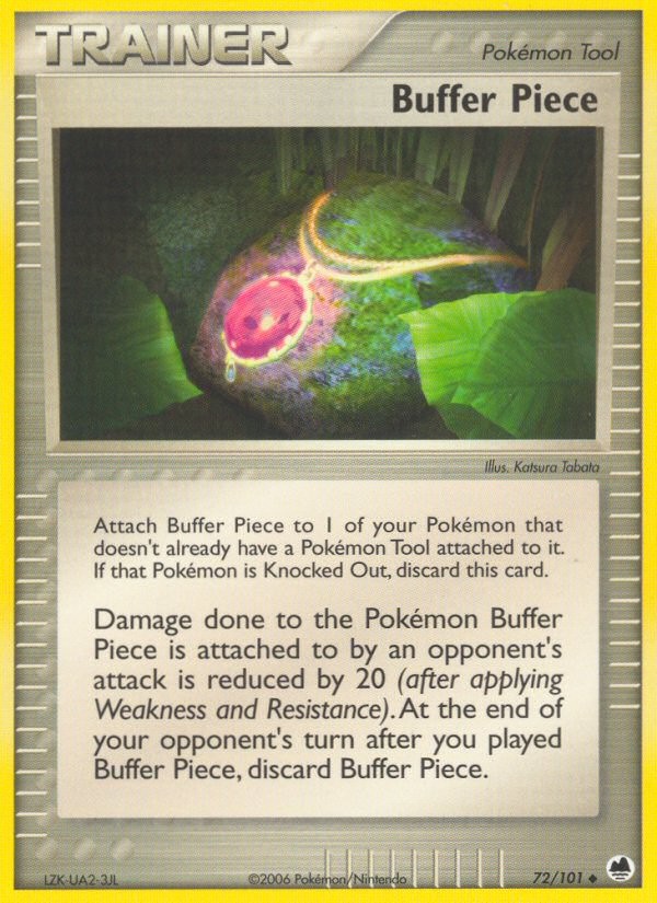 Buffer Piece - Image 1