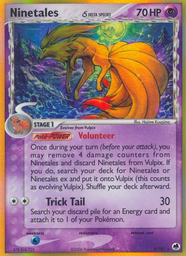 2006 Pokémon Dragon Frontiers 2006 Pokémon Dragon Frontiers #8 trading card