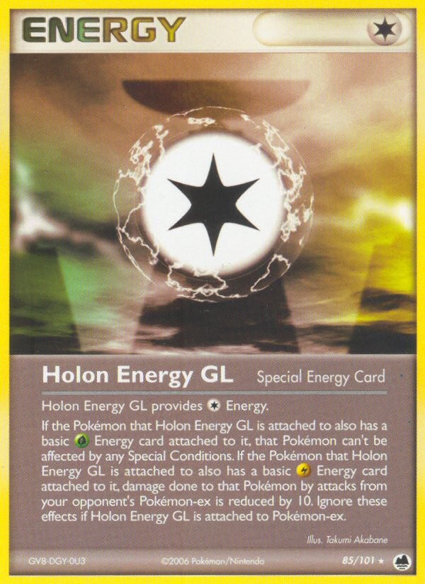 Holon Energy GL - Image 1
