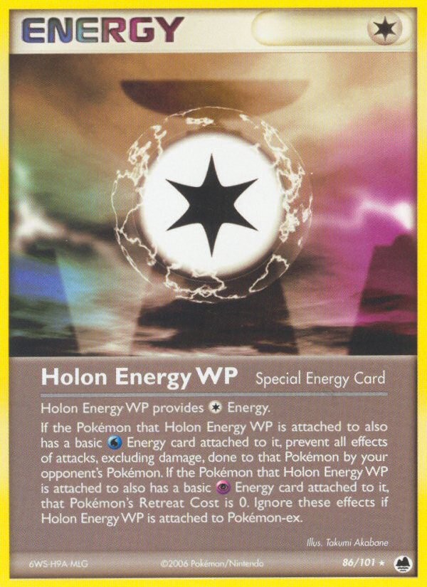 Holon Energy WP - Image 1