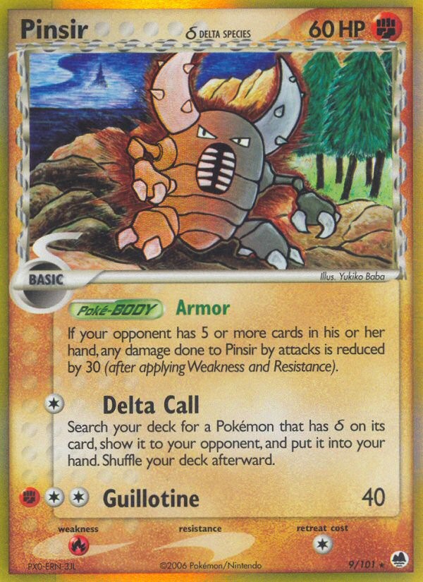 Pinsir δ - Image 1