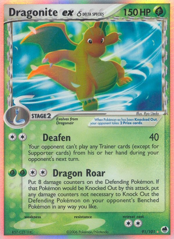 Dragonite ex δ - Image 1
