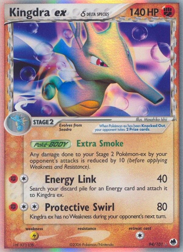 Kingdra ex δ - Image 1