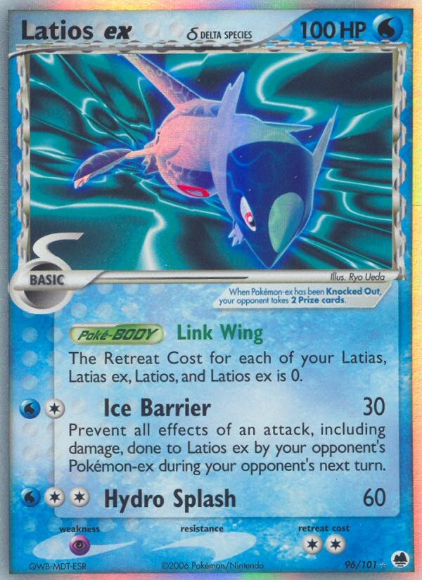 Latios ex δ - Image 1
