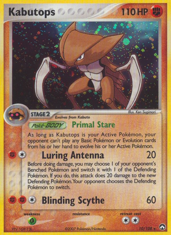 Kabutops - Image 1
