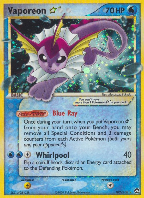 Vaporeon ★ - Image 1