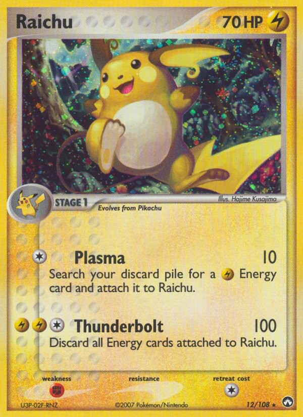 2007 Pokémon Power Keepers 2007 Pokémon Power Keepers #12 trading card