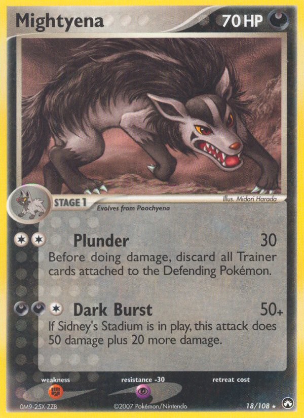 Mightyena - Image 1