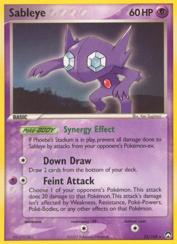 Sableye - Image 1