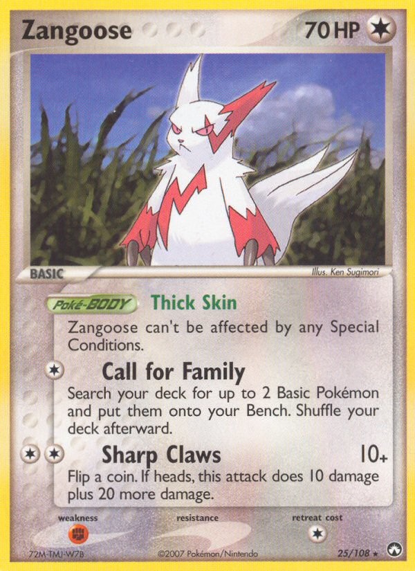 Zangoose - Image 1