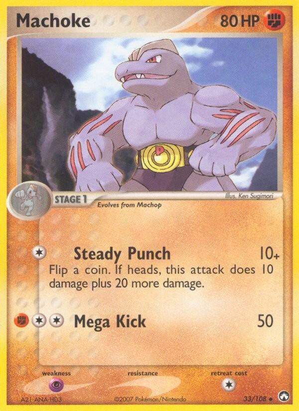 Machoke - Image 1