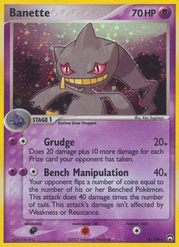 2007 Pokémon Power Keepers 2007 Pokémon Power Keepers #4 trading card