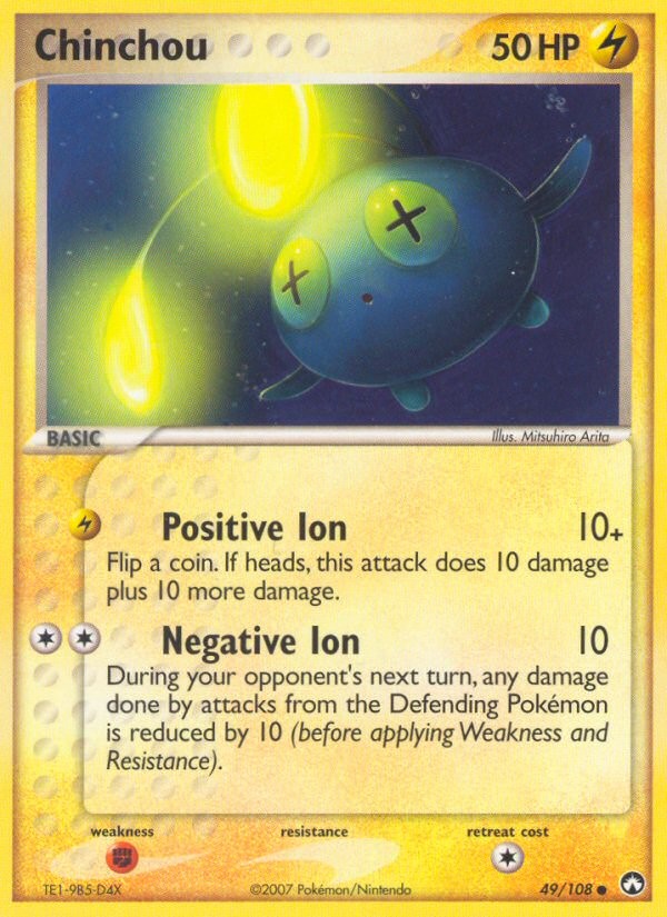 2007 Pokémon Power Keepers 2007 Pokémon Power Keepers #49 trading card