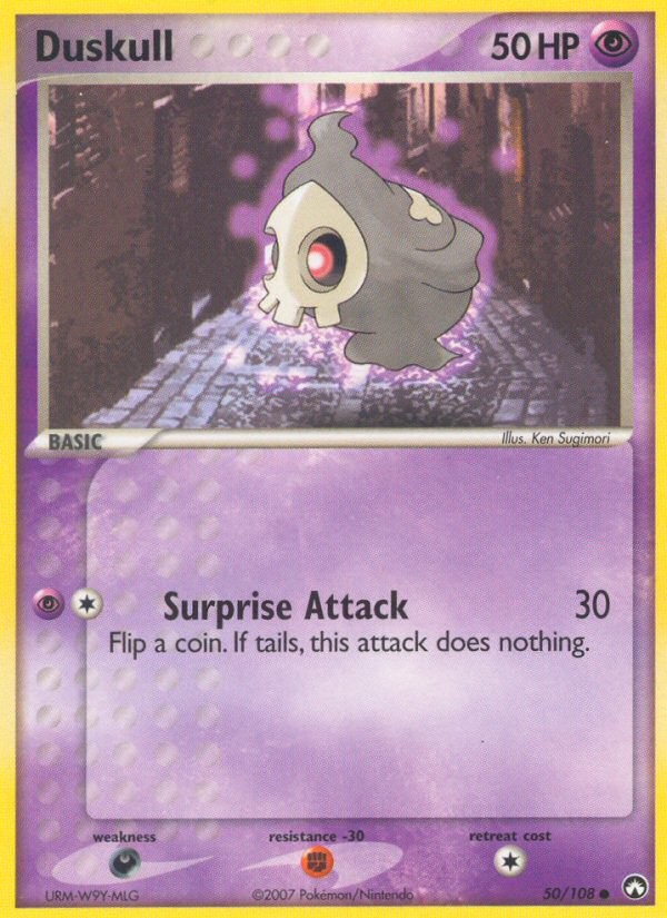Duskull - Image 1