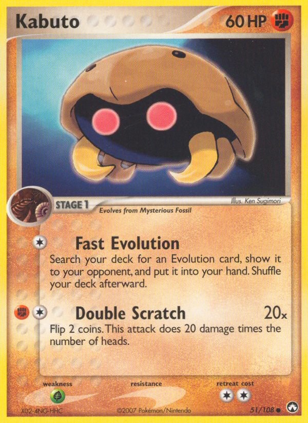 Kabuto - Image 1