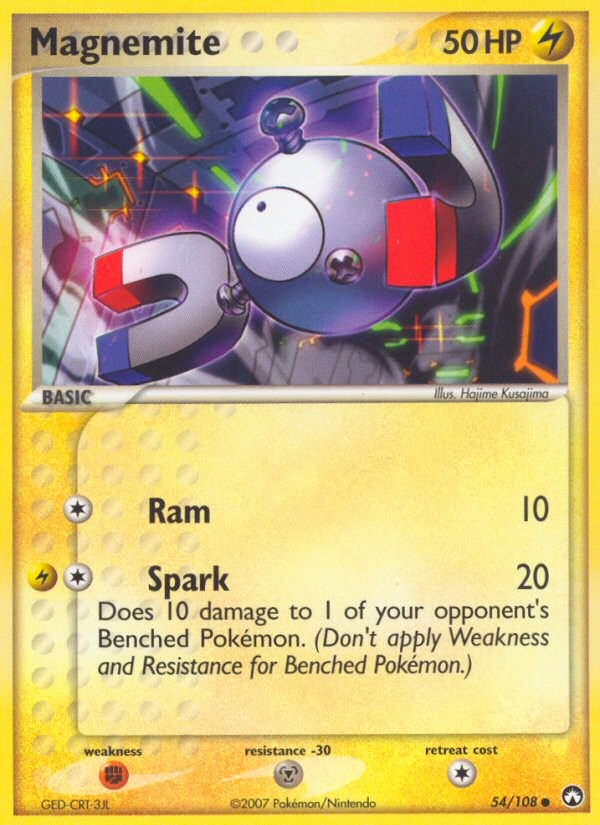 Magnemite - Image 1