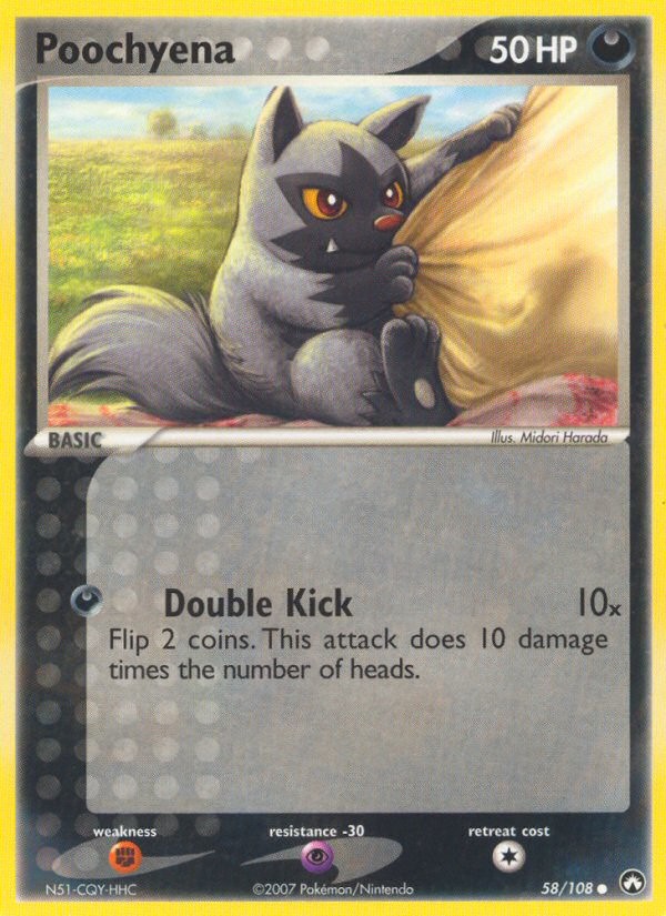 Poochyena - Image 1