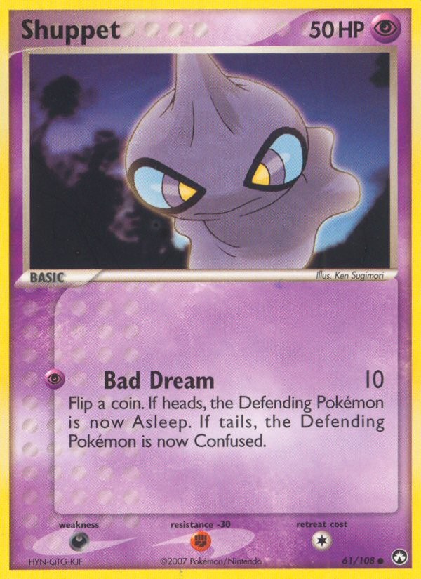 Shuppet - Image 1