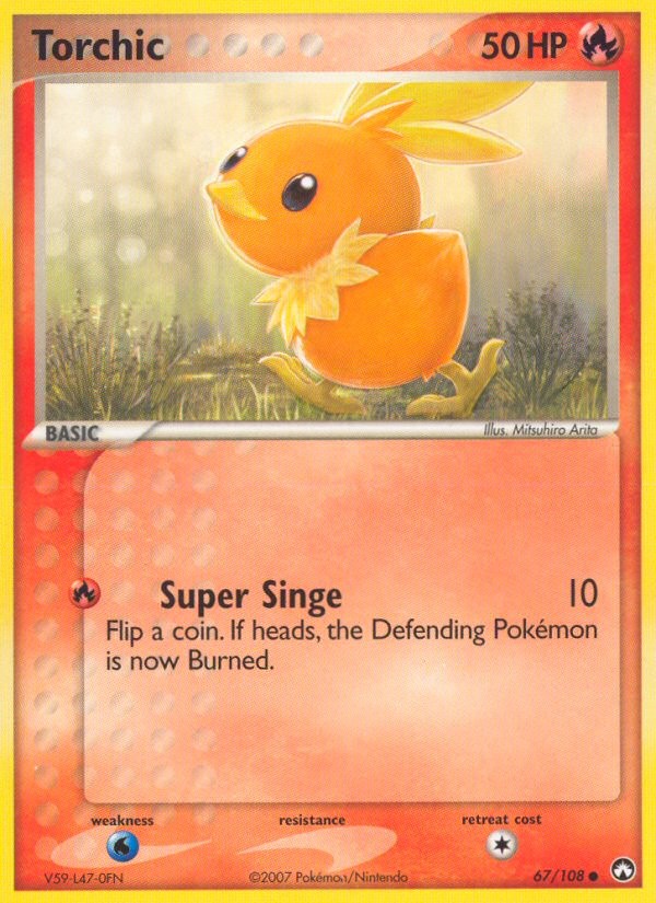Torchic - Image 1