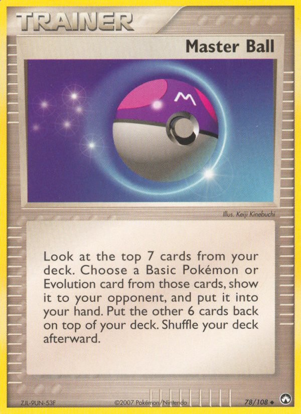 Master Ball - Image 1