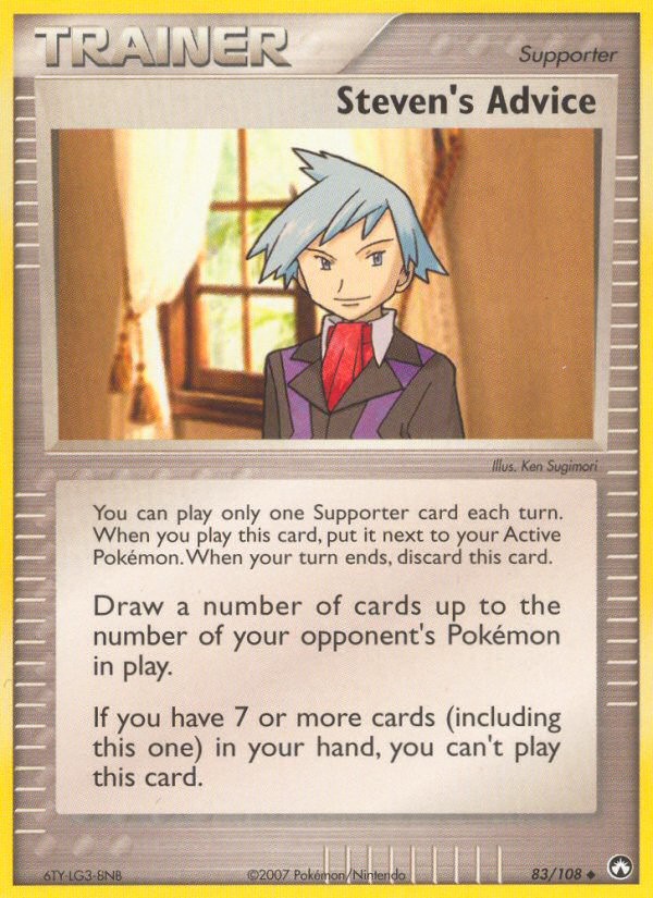 Steven's Advice - Image 1
