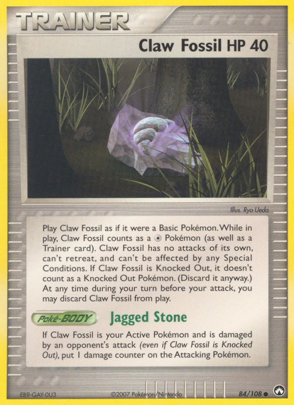 Claw Fossil - Image 1