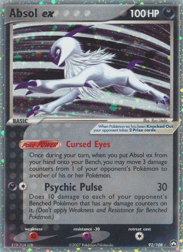 2007 Pokémon Power Keepers 2007 Pokémon Power Keepers #92 trading card
