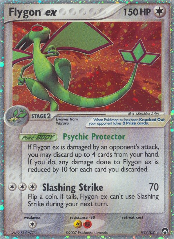 2007 Pokémon Power Keepers 2007 Pokémon Power Keepers #94 trading card
