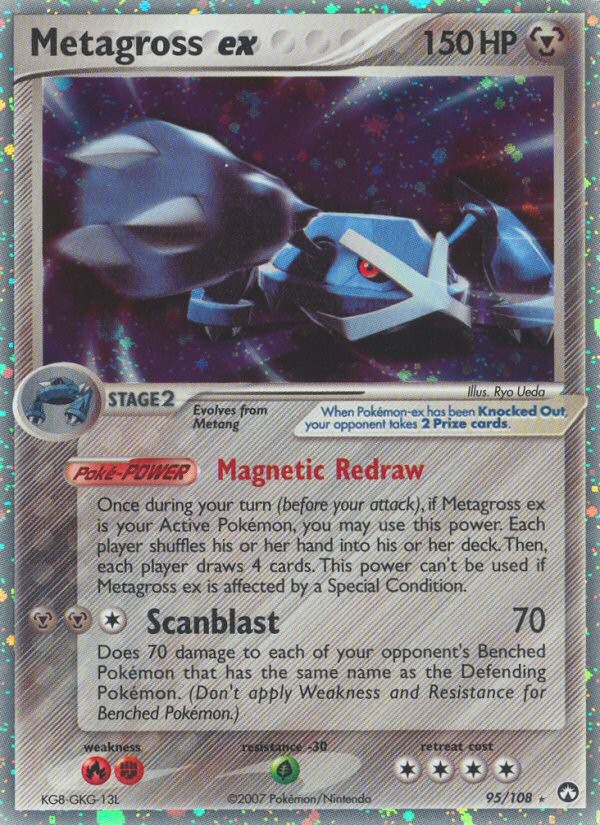 Metagross ex - Image 1