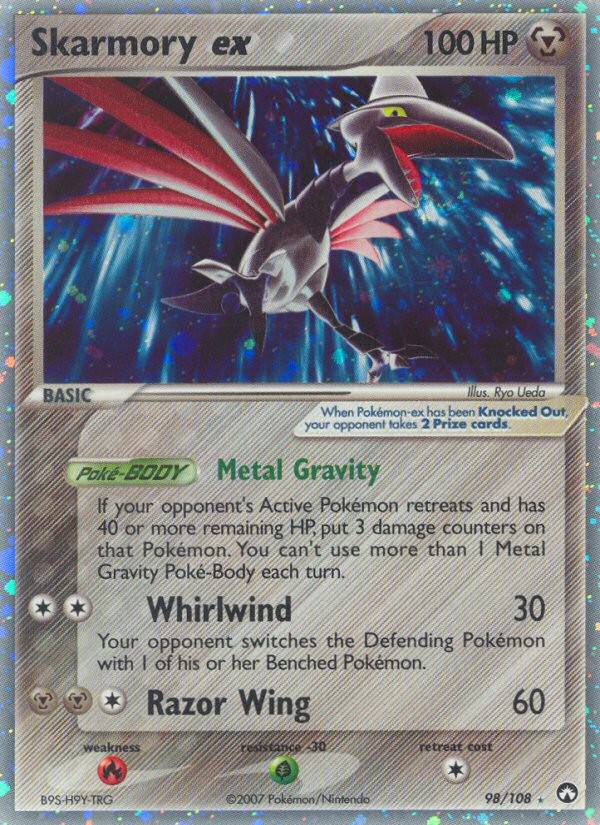 Skarmory ex - Image 1