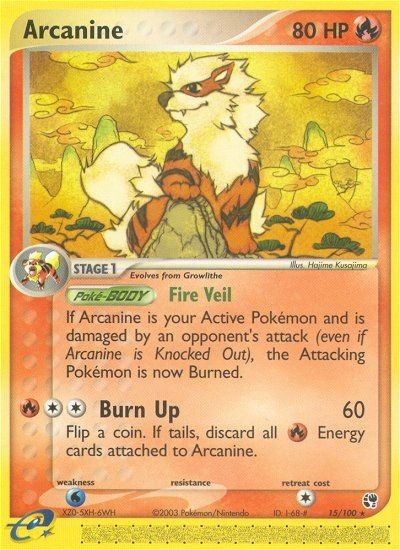 Arcanine - Image 1