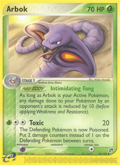 Arbok - Image 1