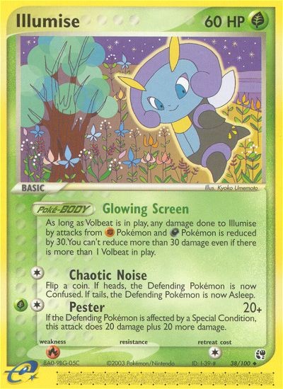 Illumise - Image 1