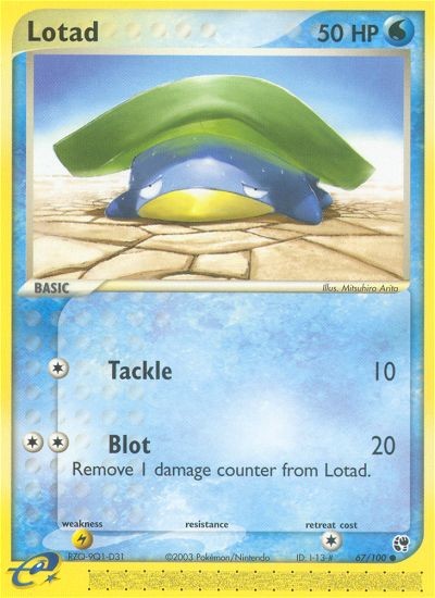 Lotad - Image 1
