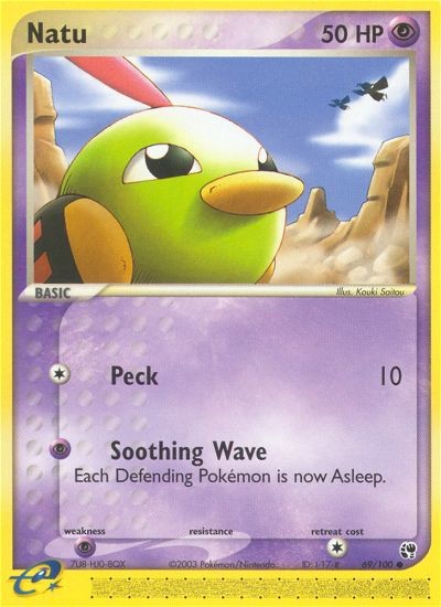 Natu - Image 1