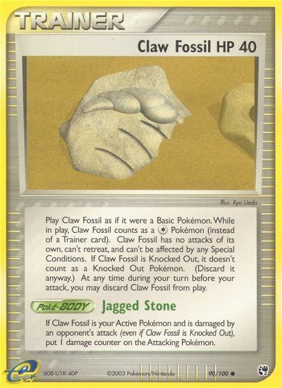 Claw Fossil - Image 1