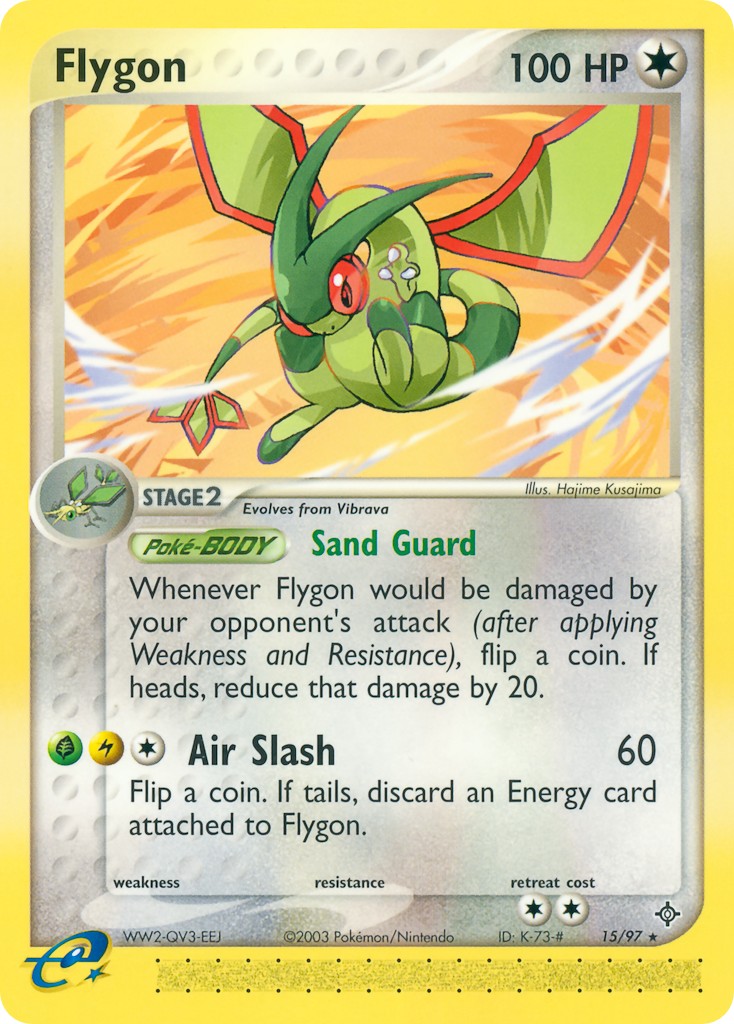 Flygon - Image 1