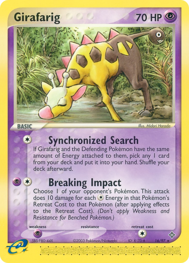 Girafarig - Image 1