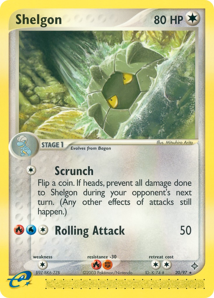Shelgon - Image 1