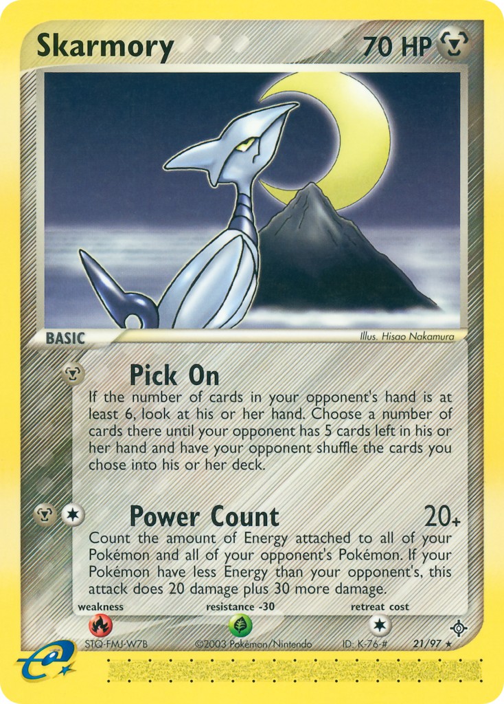 Skarmory - Image 1